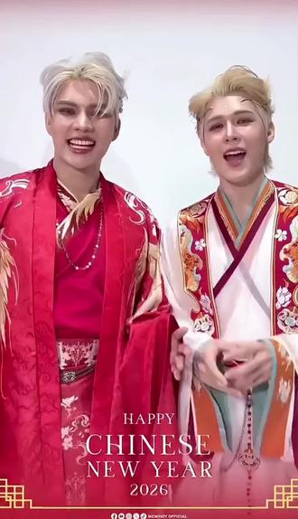 新年快乐!#peat#fort#福福桃桃#fortpeat