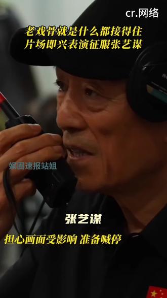 #一诺来了也得按台本演 #我家那小子 #成都ag超玩会 #kpl #搞笑 疑似一诺拿到芒果台台本笑了两小时才同意开始录的