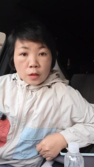 你配吗,2680元的眉毛#眉毛 #女人