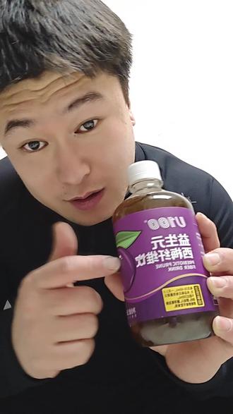 #西梅汁测评 劝大家别一次喝太多