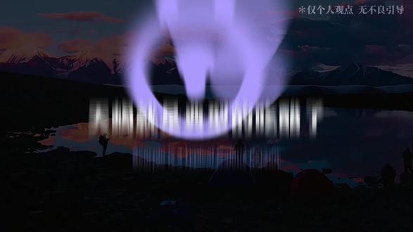 千万不要惹吃醋的天蝎#天蝎座 #天蝎女 #天蝎男 #星座解析 #星座