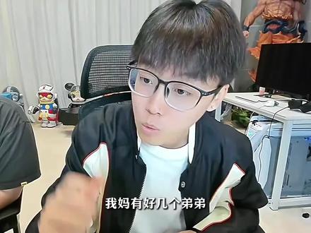 陈家话语权.#陈泽#话语权#上推荐#别限我流量了#搞笑