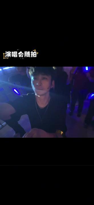 谢霆锋进化演唱会 深圳站 2026年3月20日全记录VLOG
回忆不会随着时间被忘记 它只需要一段熟悉的旋律就会被唤醒
#谢霆锋 #谢霆锋进化演唱会#深圳大运体育馆 #锋行天下 #vlog十亿流量扶持计划