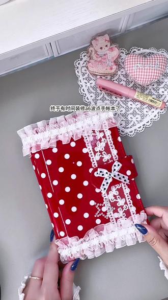 A6手帐本装饰及拼贴分享,红白波点太好看了~
#手帐 #手工diy #好物推荐🔥 #手帐拼贴 #波点控