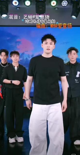 帅帅的ake来展示一段玉芬啊玉芬,ake你的玉芬在这呢😁@Ake(青城学长团队) #玉芬啊玉芬你让彪哥好伤心