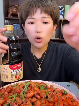 #美食#生抽