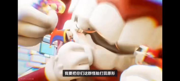 这期视频很可能有很多错误甚至是全错🤫