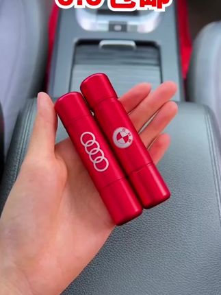 【官方正品】车用破窗器应急车载多功能撞针玻璃逃生锤安全锤带割刀#汽车破窗器 #汽车好物 #汽车知识 #汽车破窗安全器 #汽车破窗