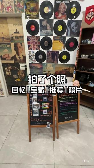 除夕想拍照不知道去哪?那这条视频赶紧收藏好吧#佳木斯 #拍立得 #全家福