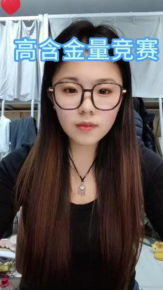 学姐分享正大杯市场调研与分析大赛的参赛对象和竞赛流程#干货分享 #正大杯 #抖音推广