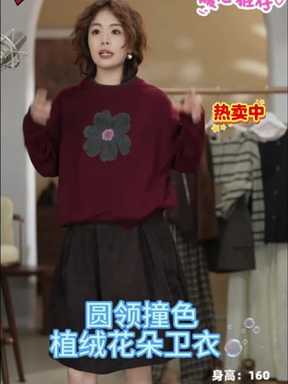 #穿搭 #今天穿什么 #减龄气质 #小个子女生 #时尚