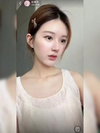 赵露思除夕直播,期待晚上的直播 #热门 #赵露思#除夕