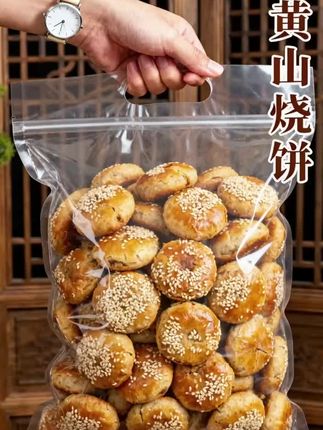 #传统小吃 #太好吃了 #强烈推荐 #外酥里嫩 #点心美食 @DOU+小助手 @DOU+上热门 @抖音图文伙伴计划