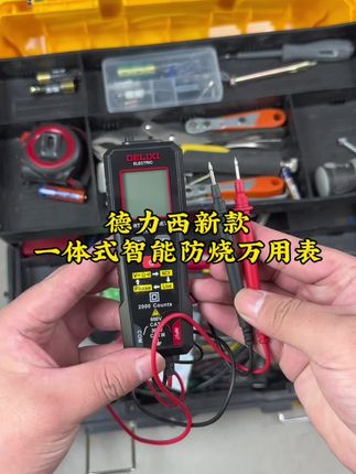 维修个电路哪有那么麻烦#电工接线 #施工现场实拍 #电工知识