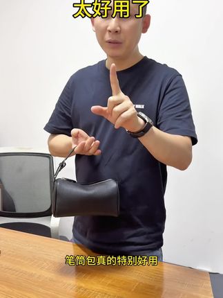 冲吧,品质所見即所得#包包推荐 #源头工厂 #小包#女包