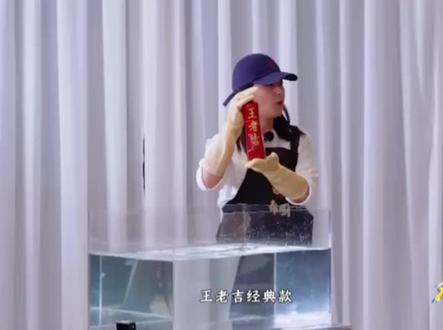 李晨抢了于洋的词#奔跑吧 #奔跑吧14 #热门