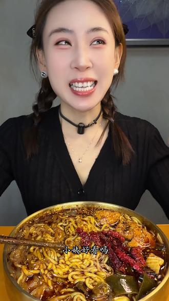 第6集|挑战吃100顿晚餐不重样之刘文祥黏糊麻辣烫 #抖音美食推荐官上热门 #刘文祥 #夜宵吃什么 #麻辣烫#创业者扶持计划 @抖音小助手 @DOU+小助手