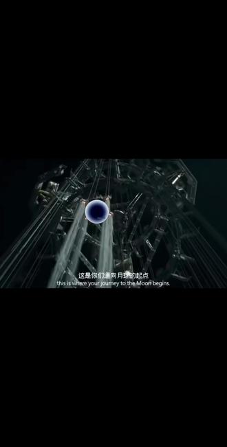 抖音神秘净化组织 #抖音神秘净化组织