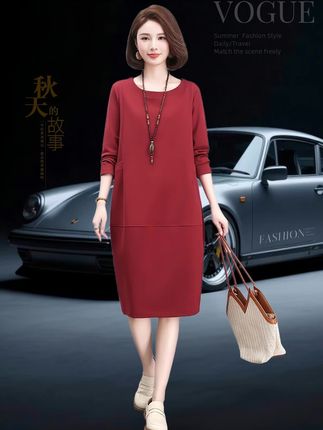 2025春秋新款妈妈气质长袖连衣裙来啦!宽松大码的设计,对各种身材超友好,穿上舒适又自在 。卫衣面料柔软舒适,中长款洋气又休闲,日常出行、聚会都适配,轻松展现优雅气质。#时尚妈妈装#妈妈连衣裙#大码女装 #遮肉显瘦#谁穿谁好看@DOU+小助手 @抖加🔥上热门🔥dou+🔥热点宝