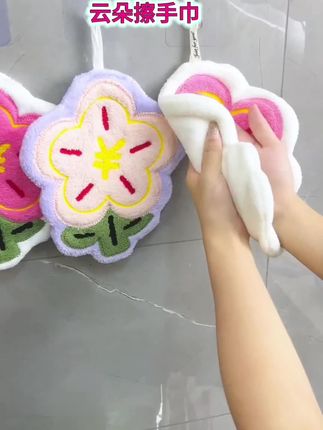 柔软如云,温暖如初,这朵“棉花朵擦手巾”挂上墙,仿佛为生活增添了一抹诗意。🌸 每次洗手后,都是一场温柔的邂逅。#无限回购的宝藏单品 #好物推荐 #浴室好物