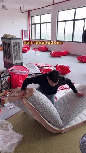 谁能想到床垫是这样打包的呢#工厂实拍视频 #记忆棉床垫 #源头工厂 #床垫 #不用铺褥子的床垫