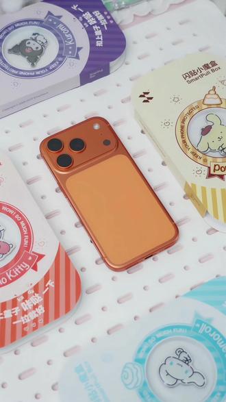 【闪魔三丽鸥息影膜】适用苹果17promax/16闪贴小魔盒钢化膜手机膜#手机膜 #钢化膜 #苹果钢化膜 #三丽鸥 #手机钢化膜