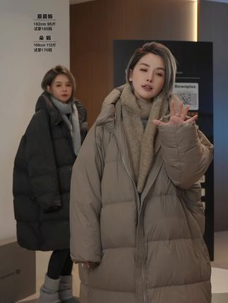 慵懒松散连帽长款羽绒服#穿搭 #羽绒服 #冬天就要保暖又好看