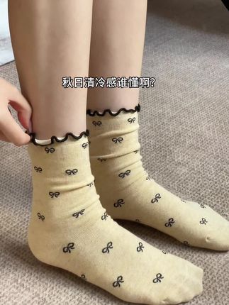 谁能不爱呢?这波温柔系花边袜子绝绝子#袜子 #袜子穿搭 #袜子推荐 #袜子分享 #袜子怎么穿最美