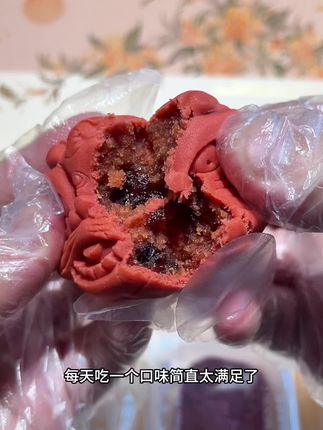 月饼节快到啦,还有没有小朋友没收到 #月饼 #传统糕点 #中式糕点 #月饼礼盒