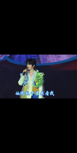 只要我们笃定就有意义~合抱之木,生于毫末;九层之台,起于累土#郝熠然