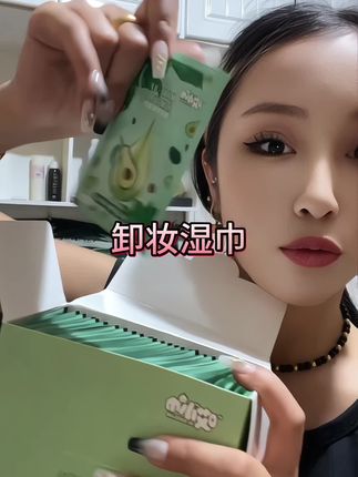#我要上热门🔥dou➕小助手