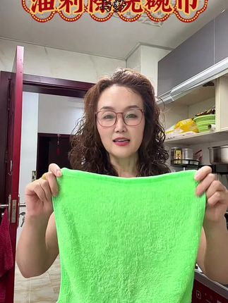 #生活服务热点中心 #油利除洗碗巾洗碗不沾油 #厨房必备神器 #好物推荐🔥 #家庭必备 @DOU+小助手