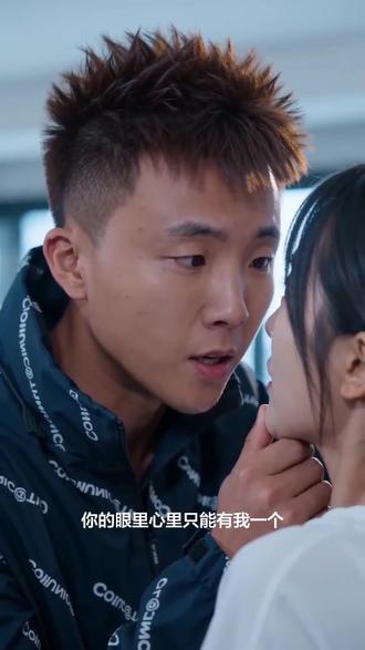 #AI墙角的专属告白 #随变ai随便玩