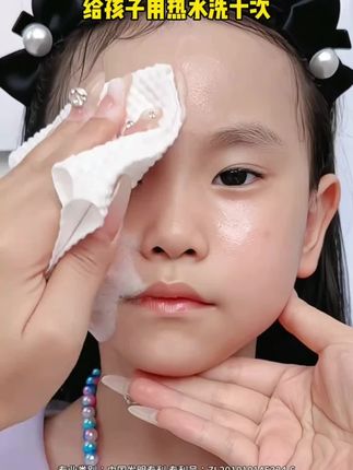 润本儿童洗面奶青少年男女孩宝宝可用青春期学生泡泡洁面乳洗脸#洗面奶 #儿童洗面奶 #宝宝洗面奶