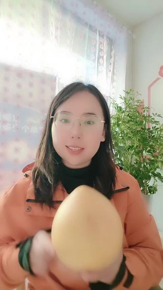 #写作技巧 如何用五感法写柚子?