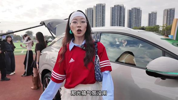 2025比亚迪海超联赛现场燃炸啦!那些承包了我们整个青春的港片男神们,穿上球衣在绿茵场上飞驰拼搏,看得我热血沸腾!
比亚迪以车为媒,以球会友,会玩儿!我好像懂了:比亚迪卖的早就不只是车,而是“入场券”和“社交货币”。这场大型网友见面会,你嗑到了吗? #2025海超 #比亚迪海洋网 #海狮06 #2025比亚迪海洋超级足球联赛 #比亚迪海洋全明星VS香港全明星