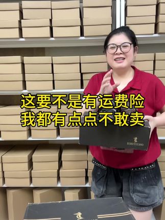 一鞋两穿的沙滩两用鞋¥29.9还带运费险 #好物推荐🔥 #软底软面穿上超舒服 #脚宽脚胖都可以 #软底软面 #好鞋推荐