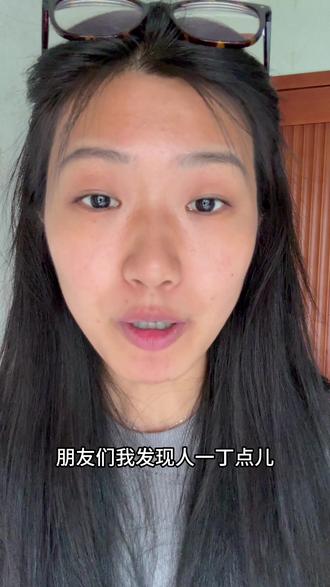 你其实在不自觉地扮演受害者!!! #女性成长 #真实碎碎念 #受害者 #内耗 #受害者心态