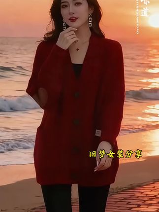 #女神穿搭 #减龄气质 #高端大气 #高级感穿搭 #每日穿搭分享