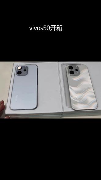 #vivo #vivoS50 #vivoS50Promini
s50真机已到店,可以来体验,预订有好礼。