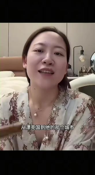 “她家境殷实,可是我家境也殷实啊”.#杨怒怒 @抖音热点