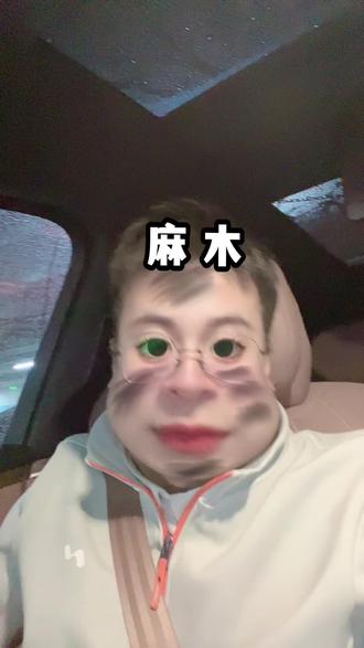 行驶过程能不能语音关闭大灯呢
#乐道