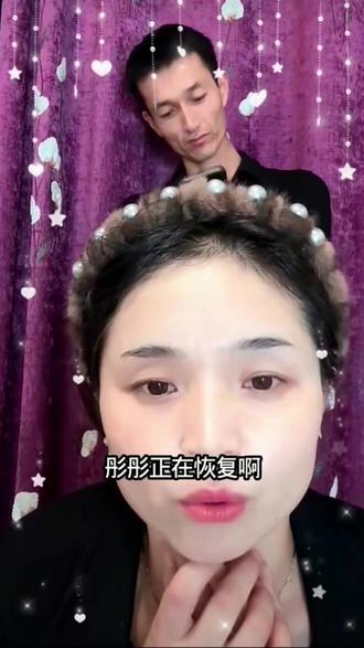 桐桐正在恢复中#桐桐