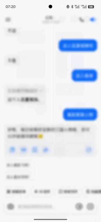 【三国海龟汤】正在慢慢驯化豆包#三国演义#海龟汤##日常聊天记录