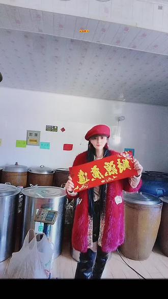 新年快乐,炸响鞭炮迎马年,滚滚香油润心田!上联:真材实料良心做;下联:马到成功财运多。横批:油富马贵!新的一年,祝各位老板:锅里有油,卡里有钱,心里有甜!🐴#马年快乐马年吉祥