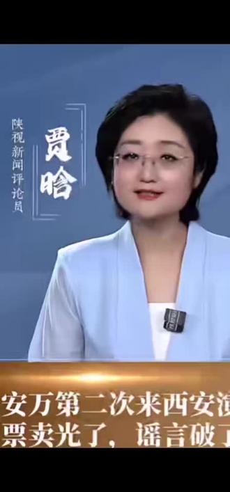 #关注安万剧院@安万🔥🔥🔥 @。AOK发型设计