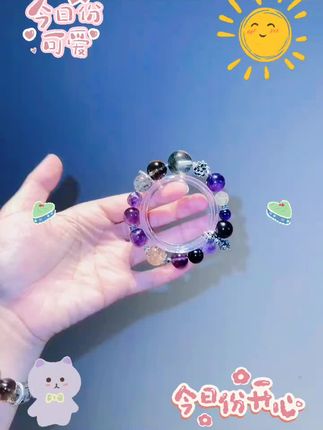 这九紫离火太美了#水晶手链 #紫水晶 #多宝手串 #珠宝首饰 #原创手工