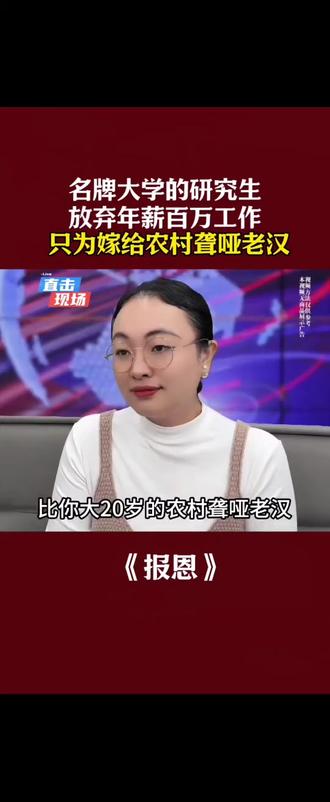 顽强逆转绝境之下拯救局面!王楚钦打满7局4-3战胜松岛辉空!反手甩直线谁人不赞"漂亮",两个提气球打出士气队医都站起鼓掌。#王楚钦#王楚钦4比3战胜松岛辉空
#2025WTT香港总决赛#万万没想到#情感家庭纠纷