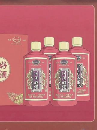 老窖白酒#好酒推荐