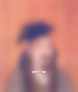 每天一个历史人物#历史#雨声助眠 #王羲之